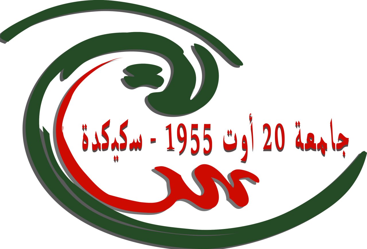 University logo