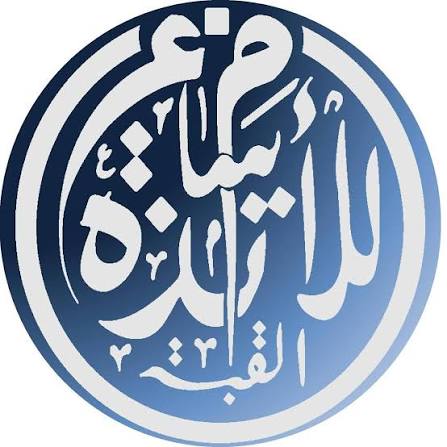 University logo