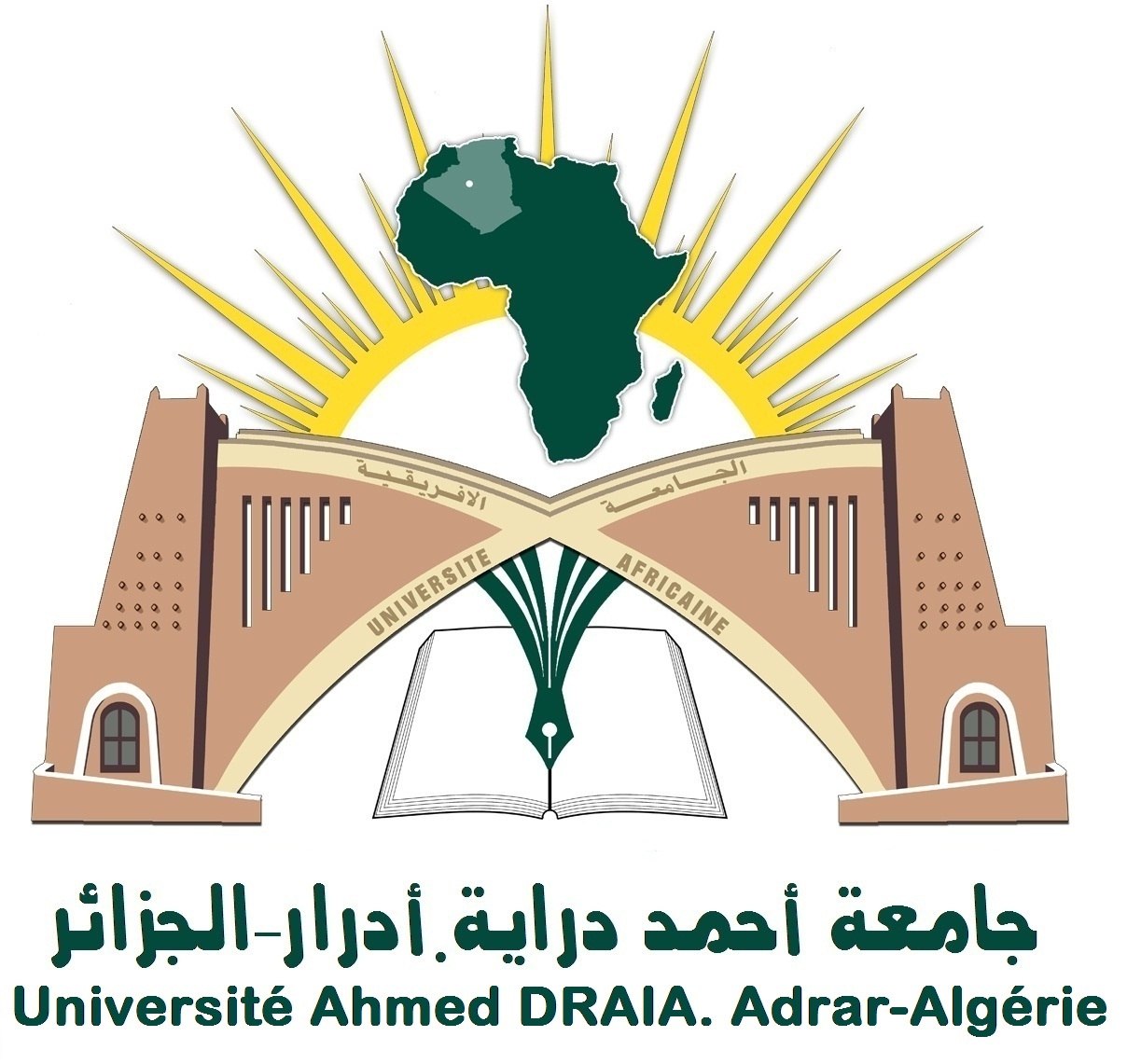 University logo