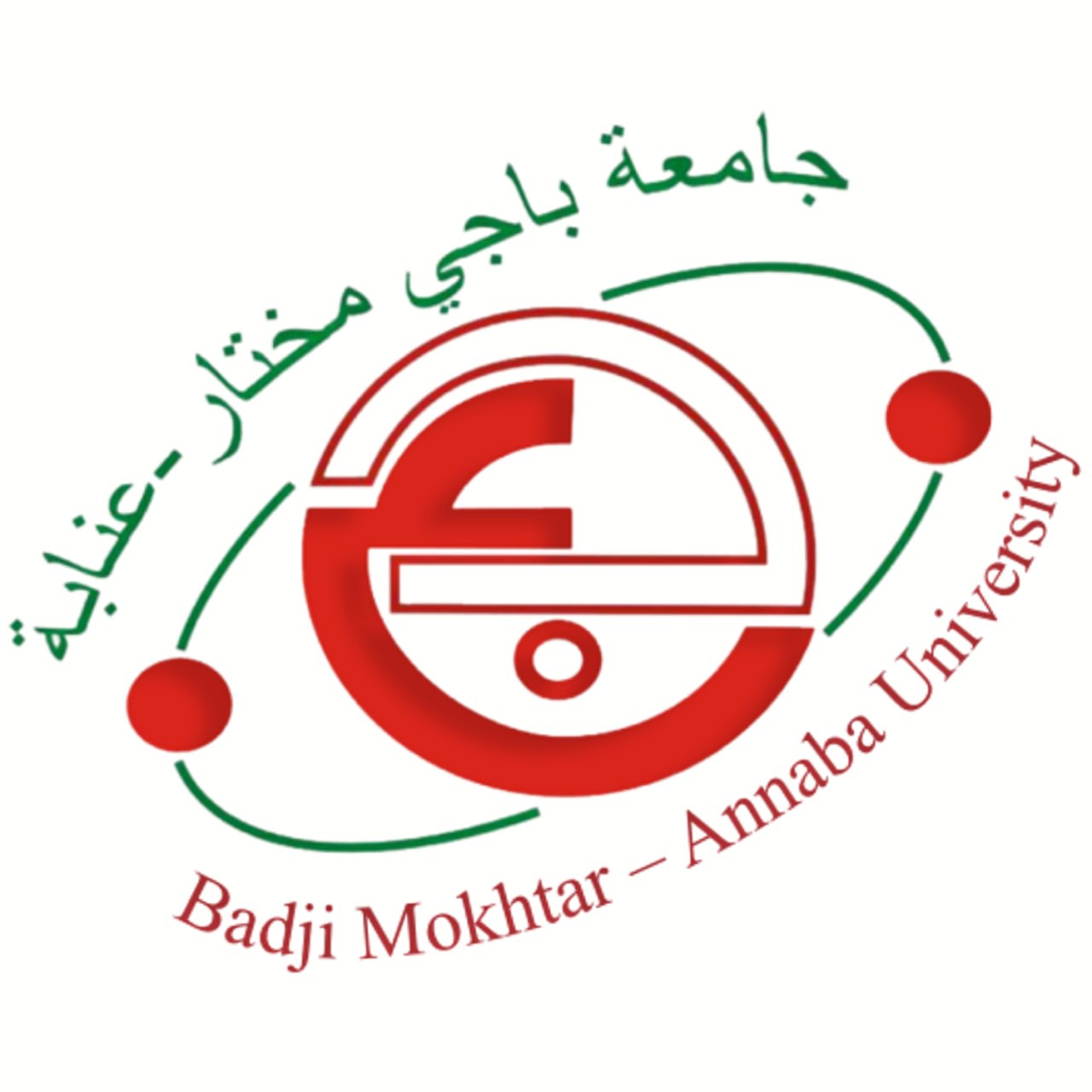 University logo